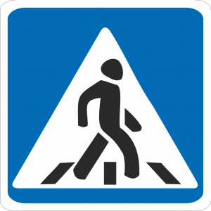 ДОУ-126 -  Дорожный знак для детсада пешеходный переход (вправо)