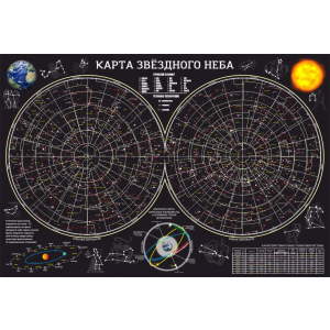 СШК- 144 - Карта звездного неба